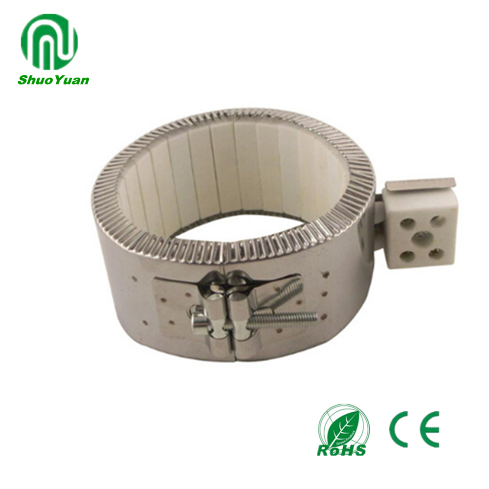 Band heater